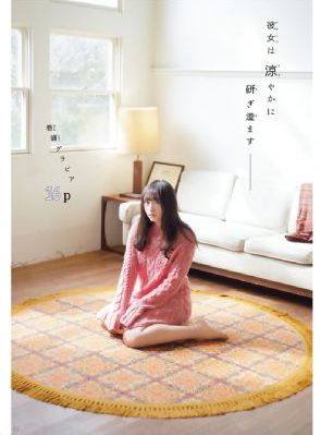 电影善良的儿媳妇_BD英语免费观看超清